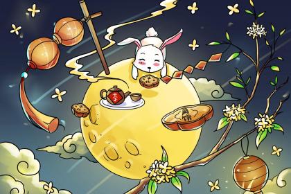 中秋节为什么吃月饼赏月,中秋节为什么吃月饼