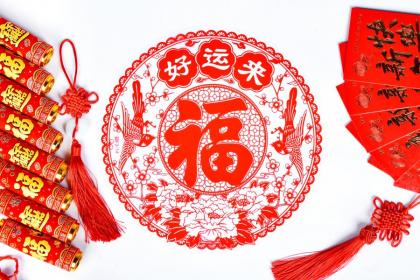 中国过年的风俗春节,中国人过春节的10个风俗介绍