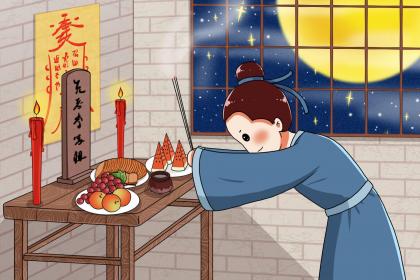 中元节祭祀品用什么,中元节祭拜的祭品可以吃吗