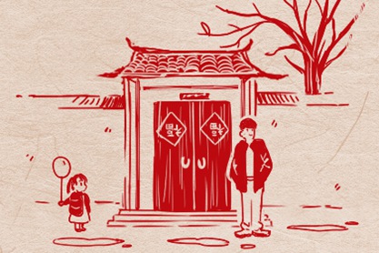中国春节在每年的几月几日 农历正月初一